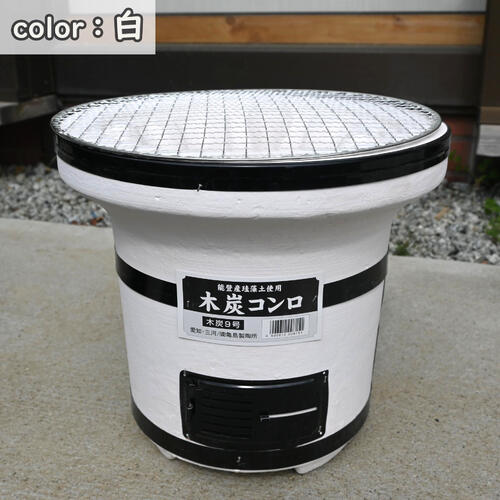 楽天市場】黒七輪国産シチリンです三河焼 しちりん 本格焼肉 七輪 木炭