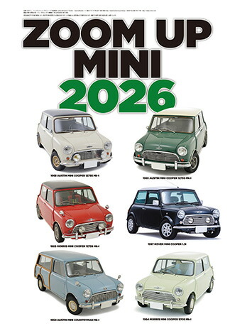 楽天市場】【送料無料】ローバーミニ/クラシックミニ コニショック