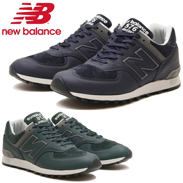楽天市場】○○ 【SALE：30％OFF】 ニューバランス 正規品 new balance