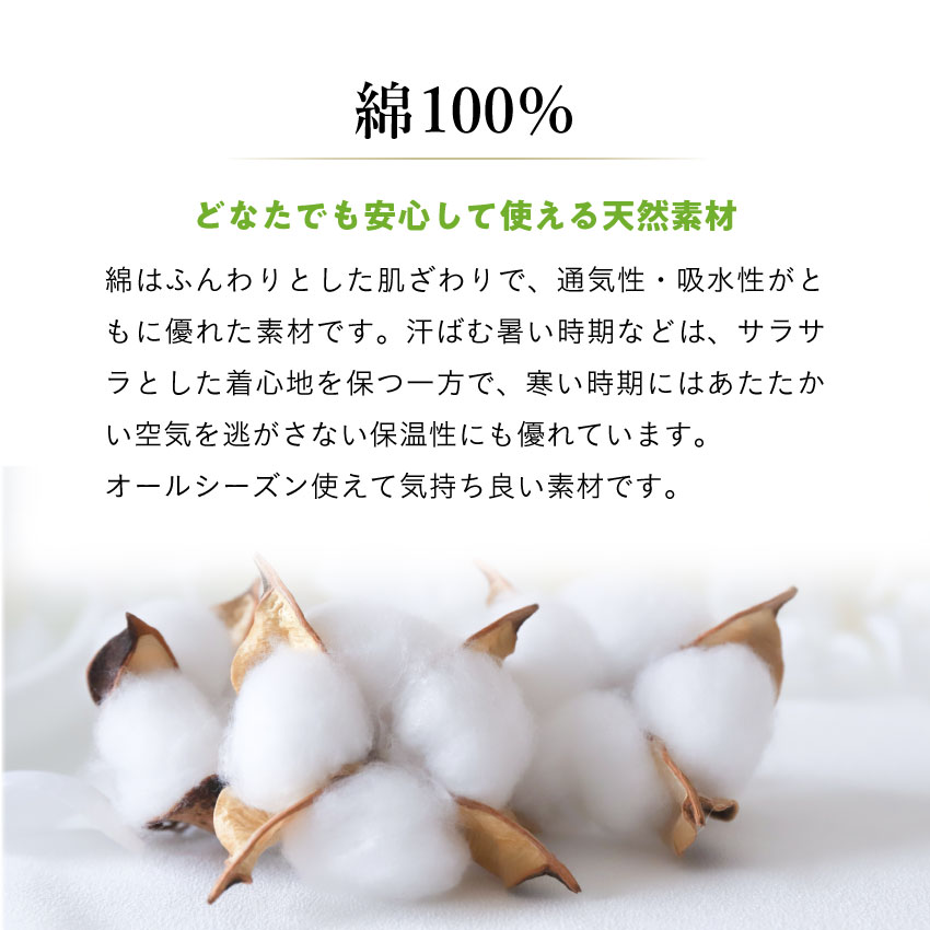 楽天市場】【5の倍数日ポイントUP】フランスベッド 公式パートナー