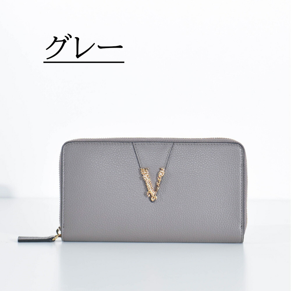 楽天市場】ヴェルサーチ 財布 ラウンドファスナー レディース メンズ