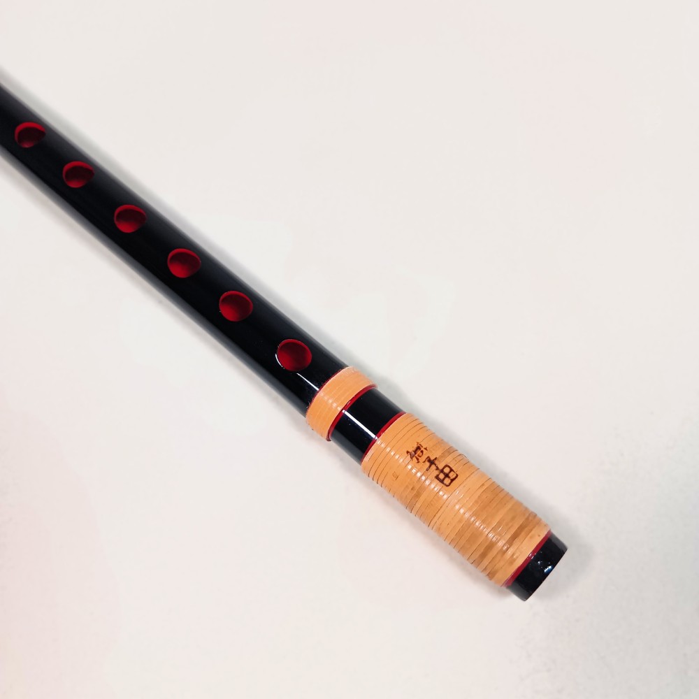 楽天市場】【訳あり】【篠笛】獅子田 竹峰（竹渓） 黒塗 両巻 七つ穴