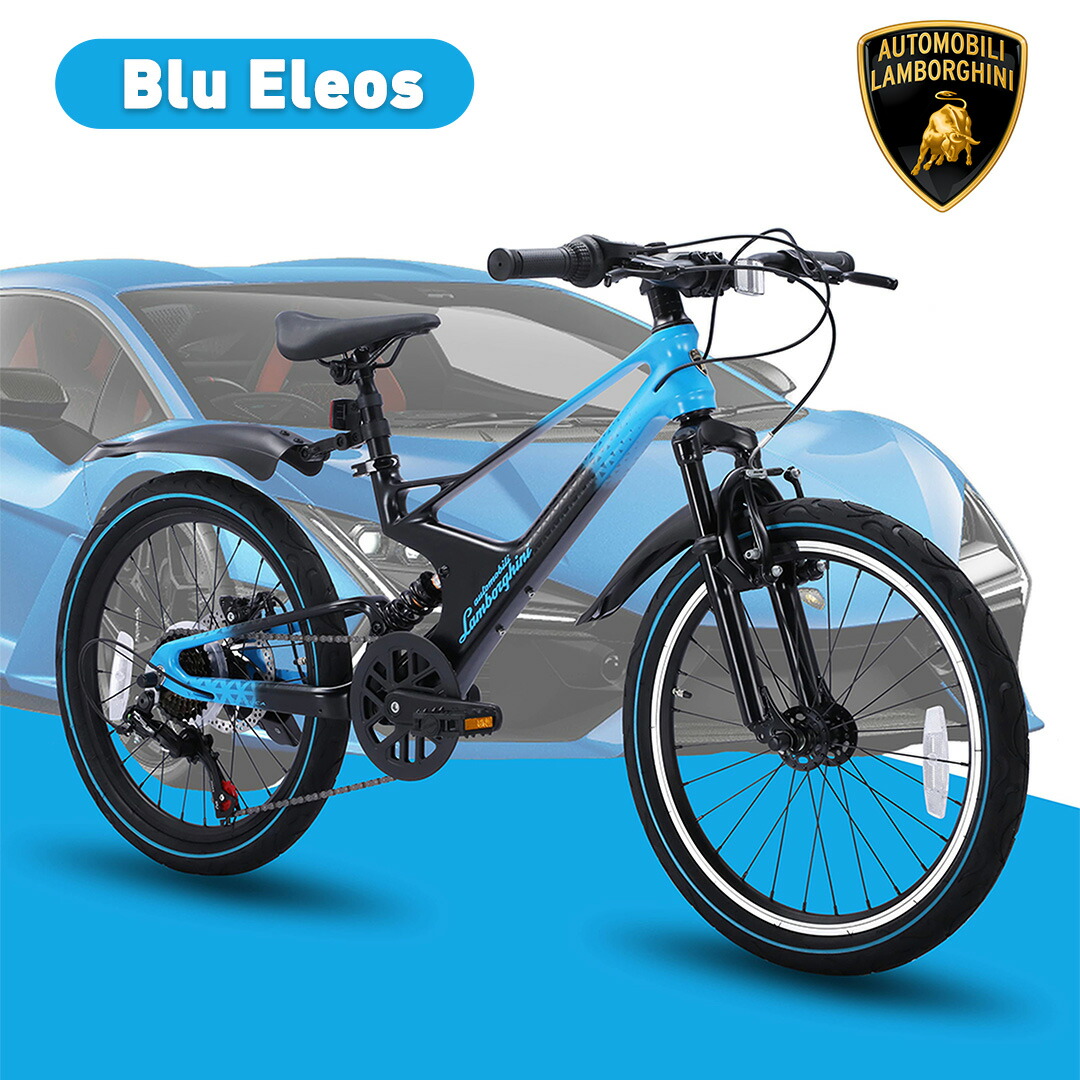 楽天市場】Lamborghini (ランボルギーニ) ジュニア・子供自転車20