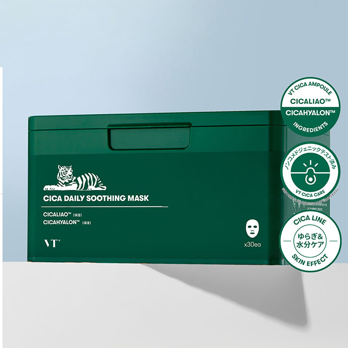 楽天市場】【2種 VT CICA企画セット】DAILY MASK 30枚入り+ CICA MILD