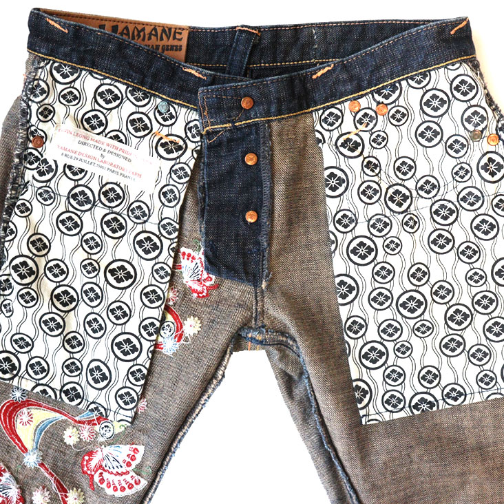 楽天市場】EVISU LADIES 蝶刺繍 ジーンズ ブーツカット EVISUDONNA