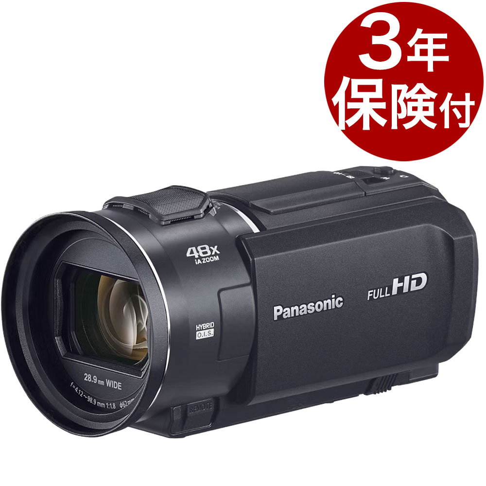楽天市場】[3年保険付] Panasonic HC-V900 ブラックHC-V900-K フル