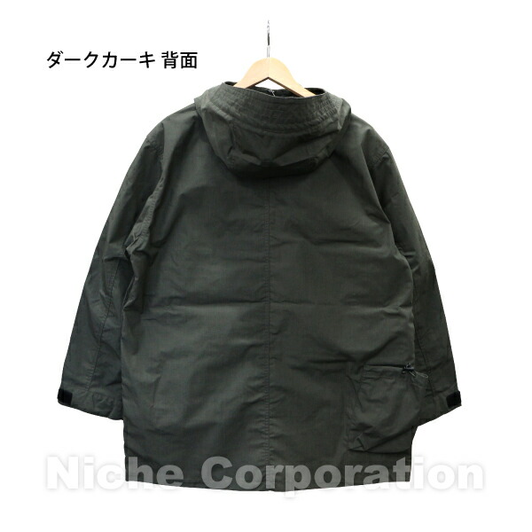 楽天市場】【1日は！枚数限定 最大1,000円OFFクーポン】ナンガ タキビ