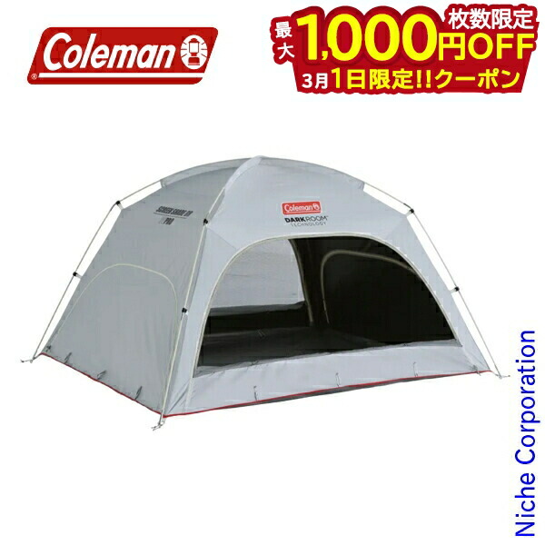 楽天市場】コールマン メッシュ スクリーンの通販