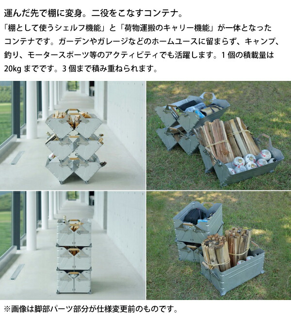 楽天市場】【1日は！枚数限定 最大1,000円OFFクーポン】スノーピーク