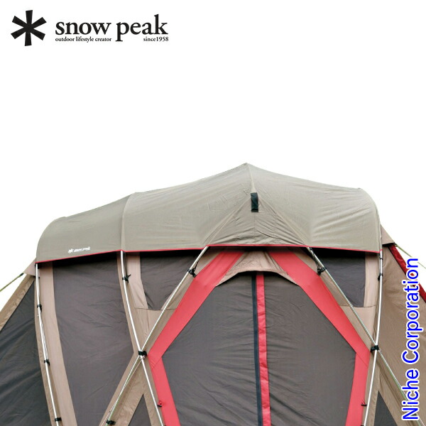 楽天市場】リビングシェル ロング pro． シールドルーフ tp－660srの通販