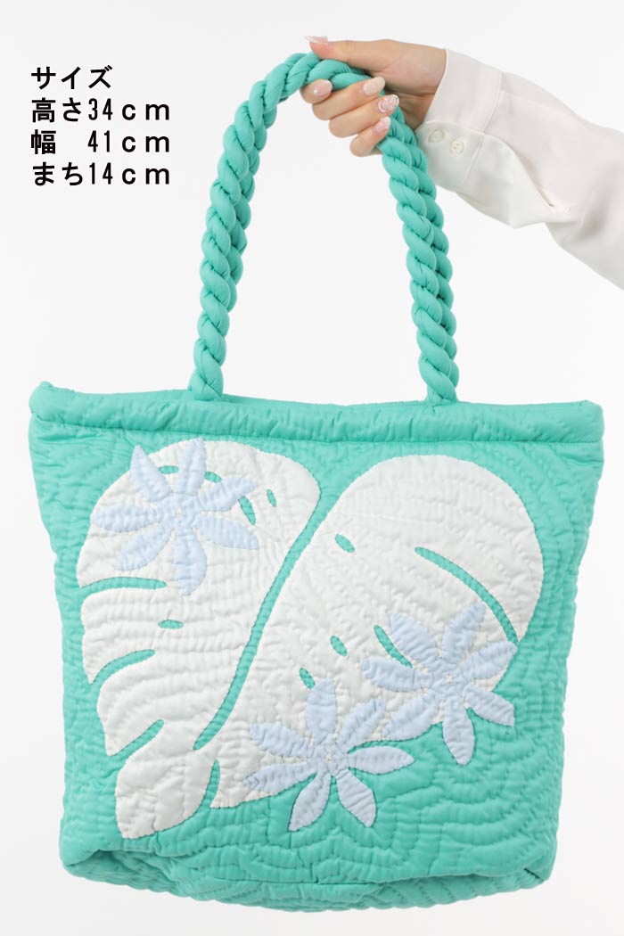 楽天市場】ハワイアンキルト バッグ ハワイアンキルトバッグ