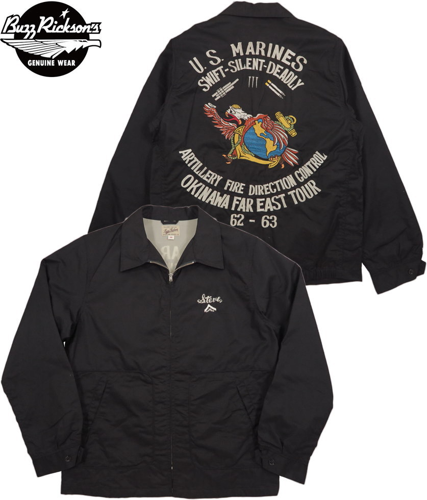楽天市場】BUZZ RICKSON'S/バズリクソンズ TOUR JACKET U.S. MARINES
