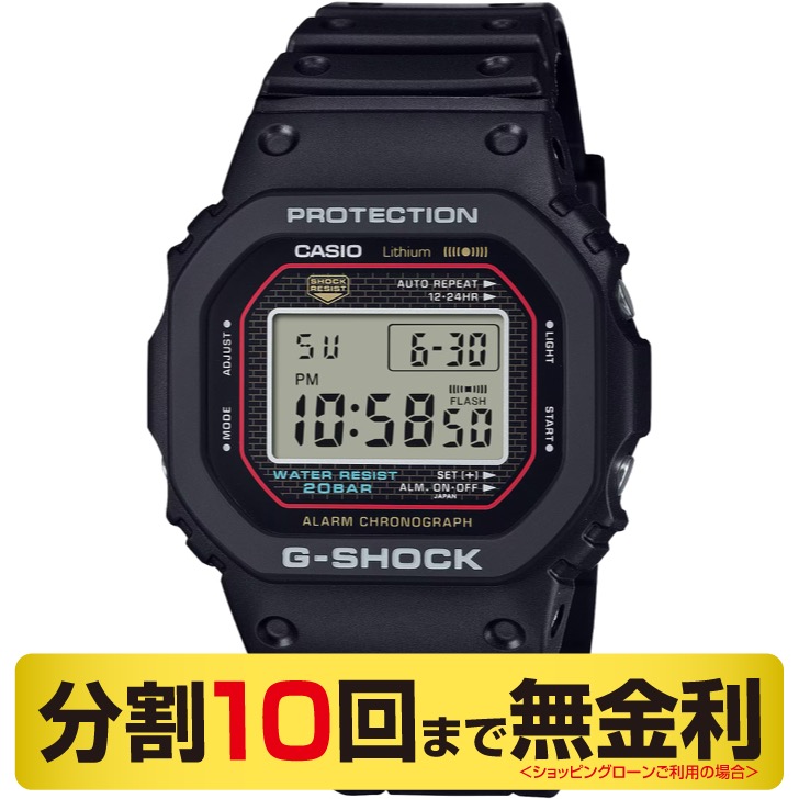 楽天市場】DW-5000の通販