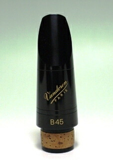 楽天市場】Vandoren バンドレン B♭クラリネット マウスピース B45