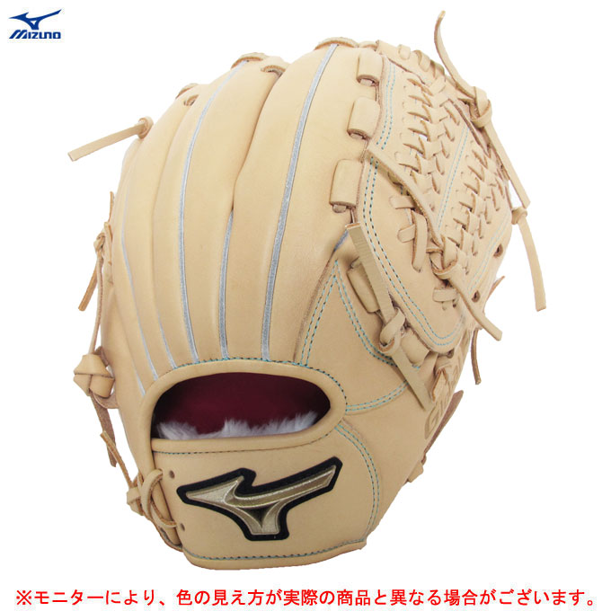 楽天市場】キャメル グローブ 野球（ブランドミズノ）の通販