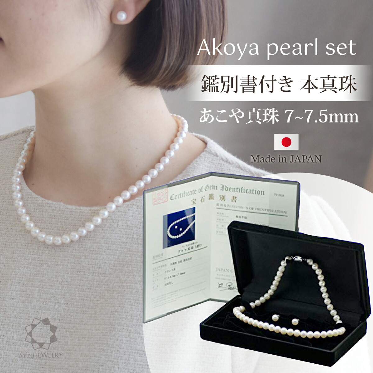 楽天市場】k14wg ネックレスの通販