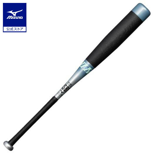 野球 78cm バット ビヨンドマックス」の人気商品一覧 | 安い商品を通販