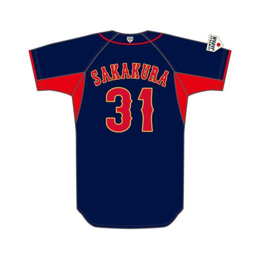 楽天市場】侍ジャパン ユニフォーム 鈴木誠也の通販