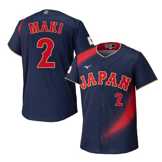 楽天市場】侍ジャパン ユニフォーム レプリカの通販