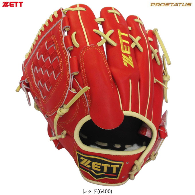 楽天市場】ZETT（ゼット）軟式用グラブ プロステイタス 521型