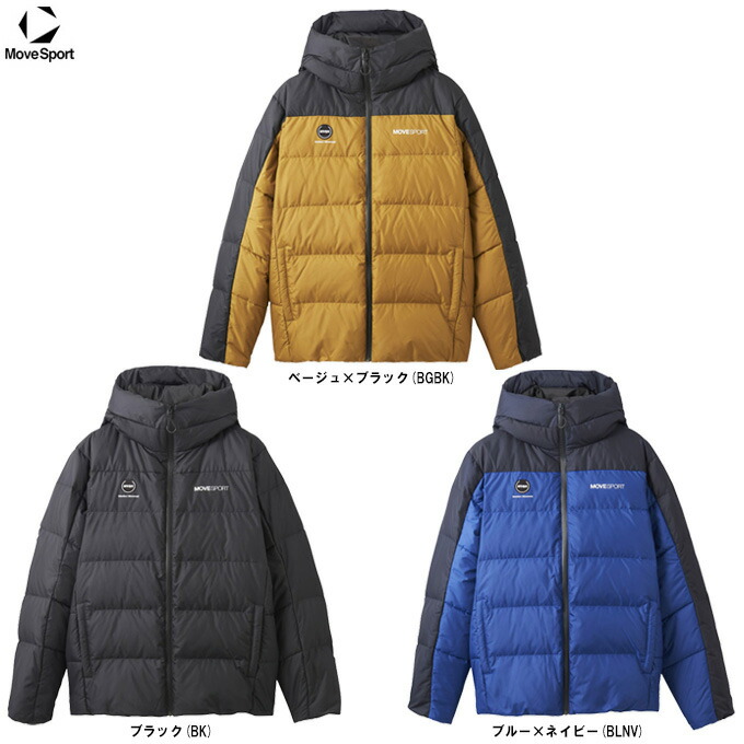 楽天市場】DESCENTE（デサント）ダウンジャケット（DMMWJC45）（Move