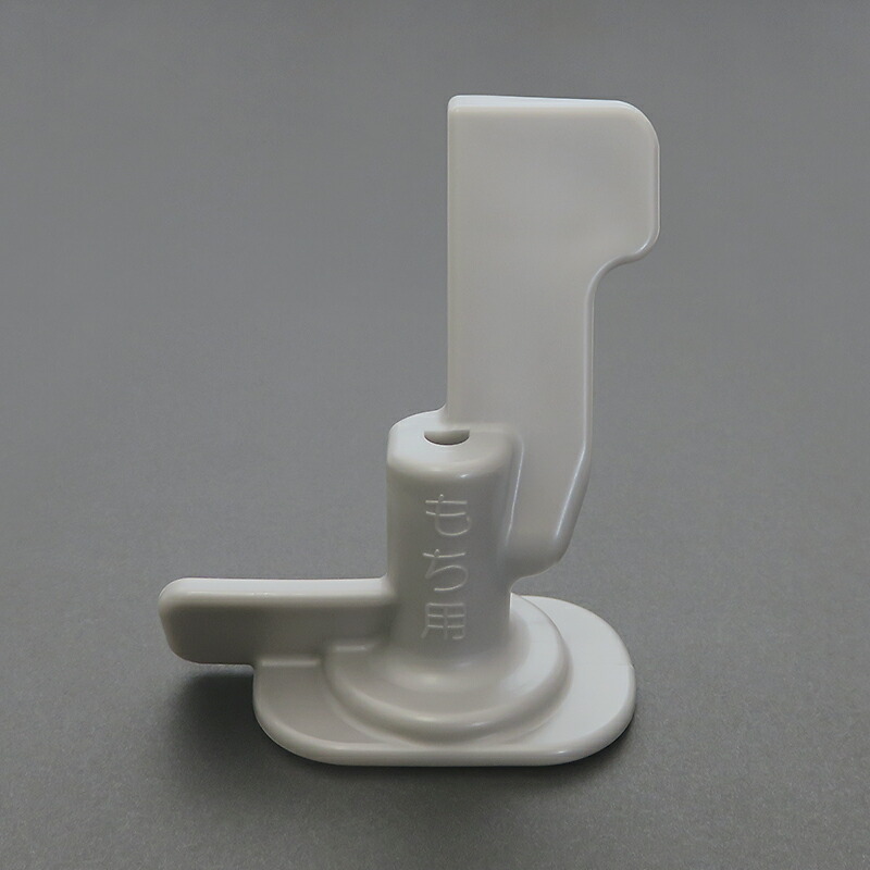 楽天市場】もちつき機「かがみもち」3升用 もち用羽根 RM-0795Z000V