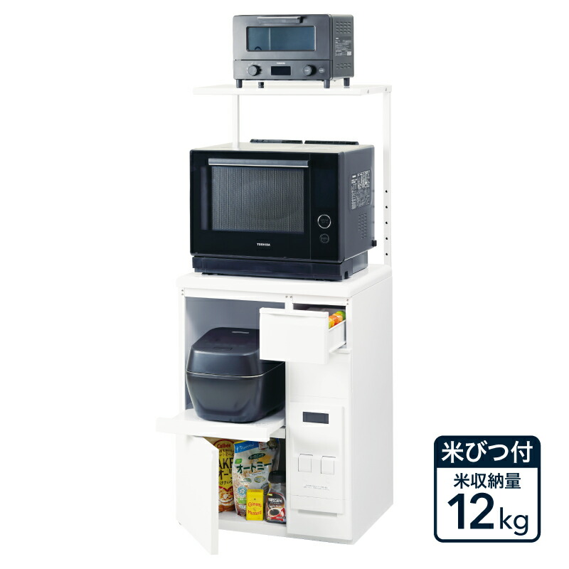 米びつ付きレンジ台 食器棚 キッチンボード」の人気商品一覧 | 安い