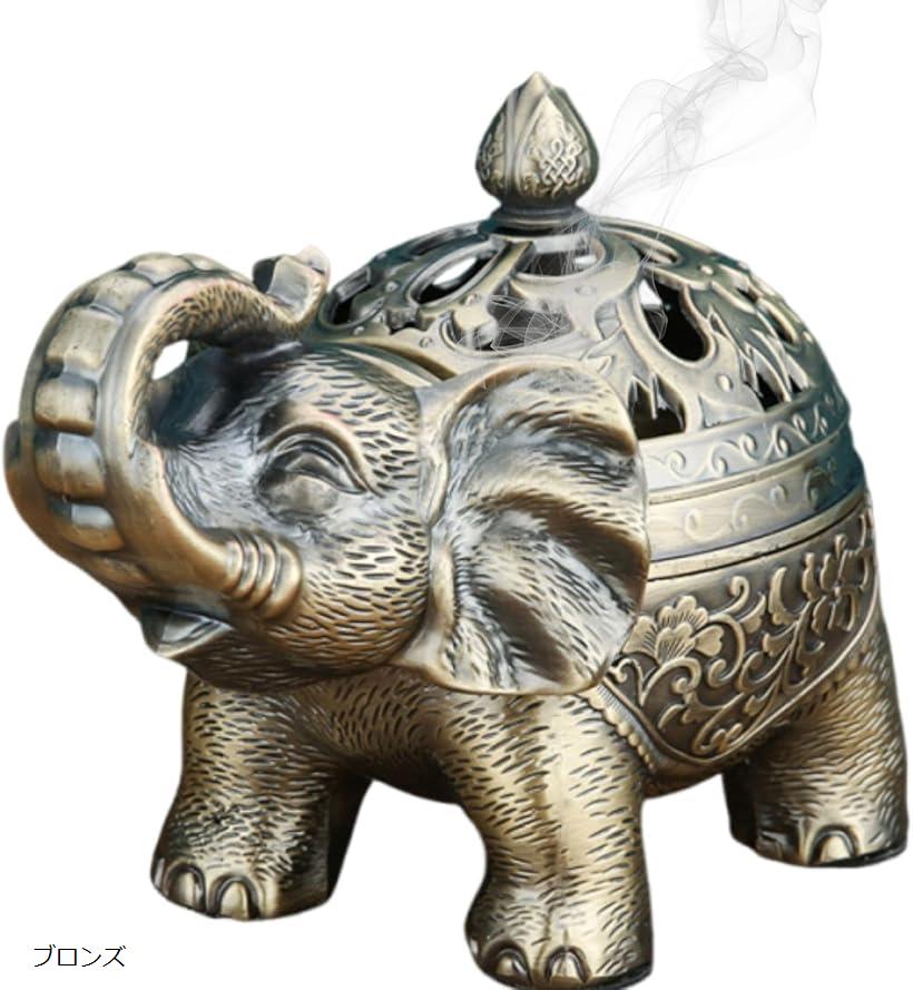 楽天市場】香炉 象塔の通販
