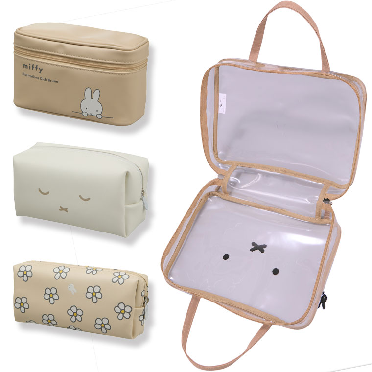 楽天市場】ミッフィー トラベルポーチセット : キャリーバッグ通販のMM