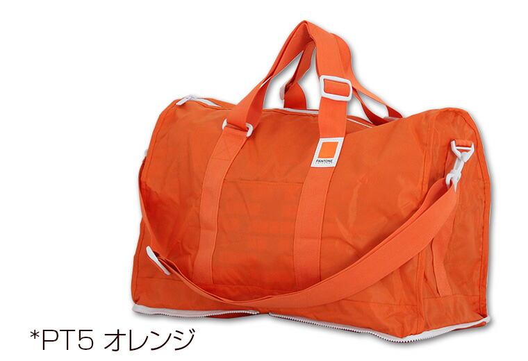 楽天市場】アウトレット パントン ボストンバッグ 30L(キャリーオン