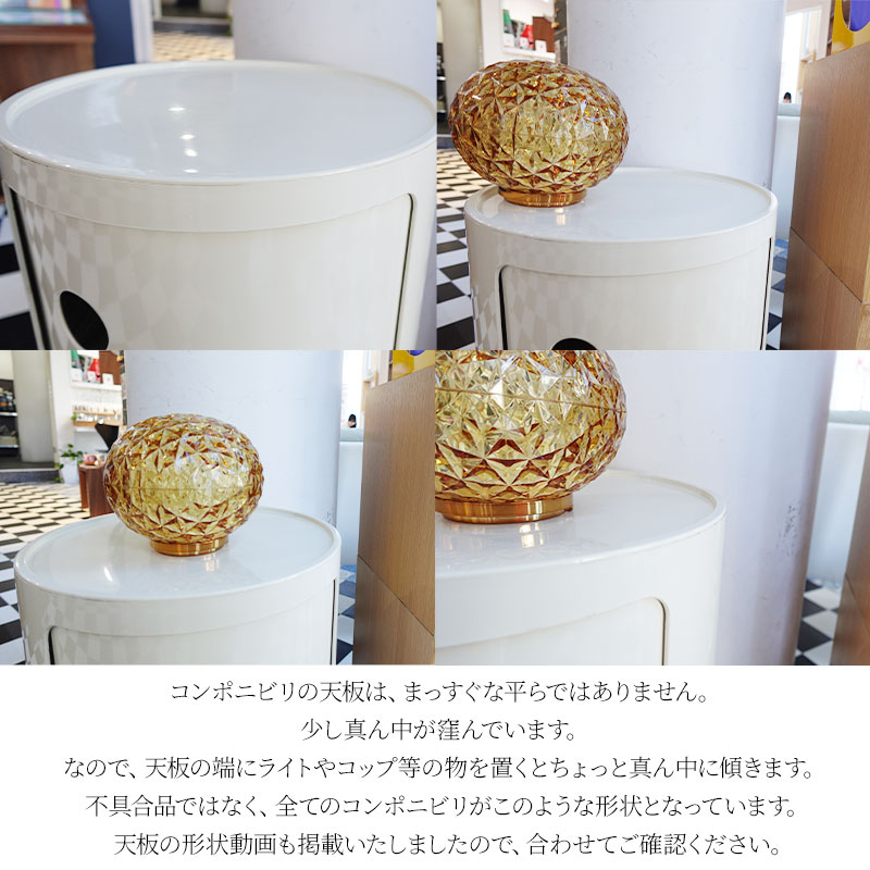 楽天市場】3/20より価格改定 正規代理店 Kartell カルテル 収納家具 3