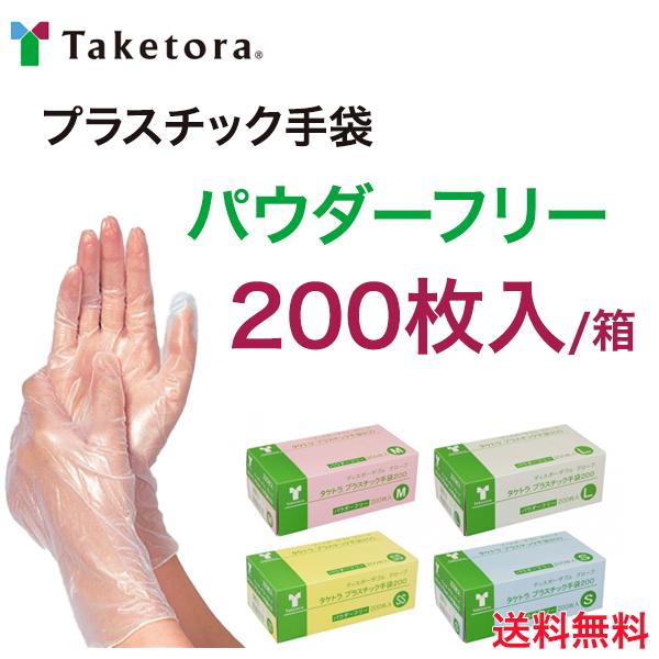 楽天市場】＼ ポイント2倍！！／ 【当日出荷可】＼2個購入で50円OFF