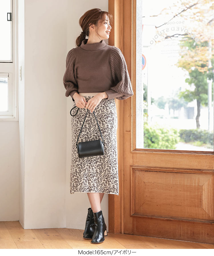 楽天市場】 花柄 スカート ロングスカート タイトスカート 花柄