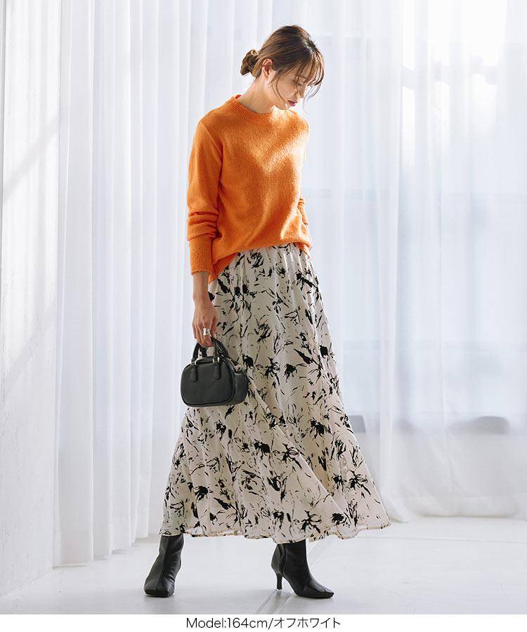 楽天市場】フロッキーフラワーマーメイドスカート [M3529] レディース