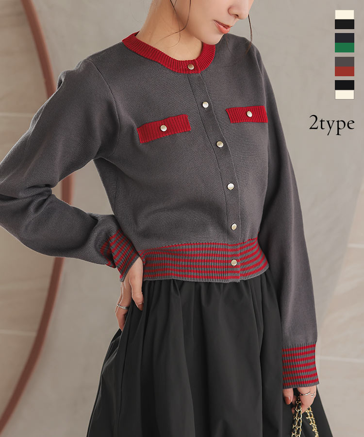 楽天市場】ジャケットライクニットカーディガン レディース 20代 30代