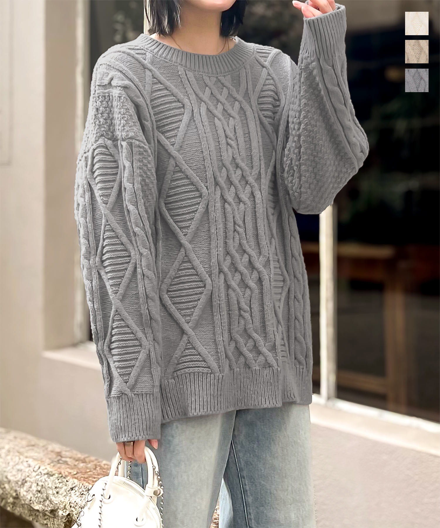 楽天市場】ざっくり ケーブルニット プルオーバー ニット セーター