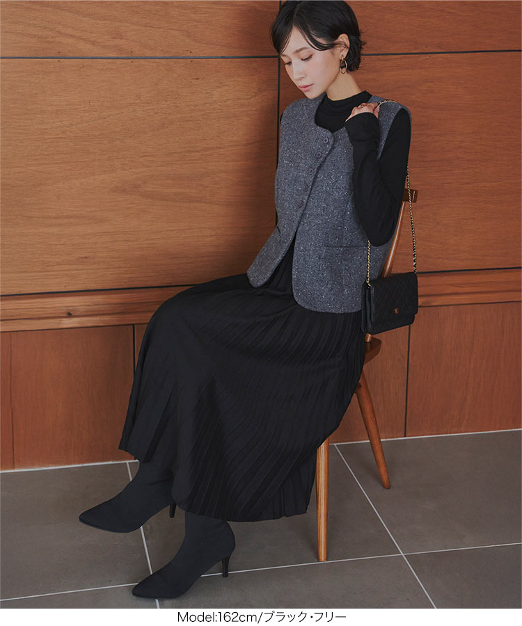 楽天市場】[ 裏起毛 ] ワンピース ベスト 2点セット ロングワンピース