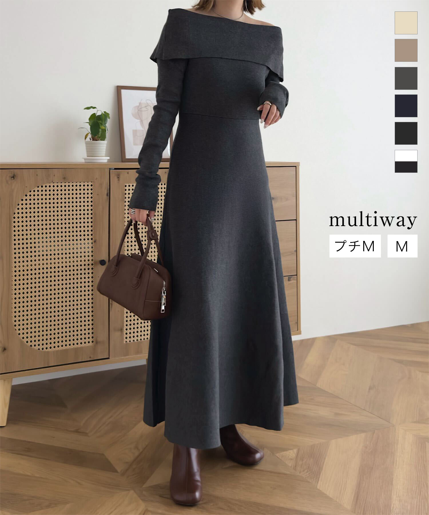 M me eme オフショルニットワンピース Off shoulder feather knit