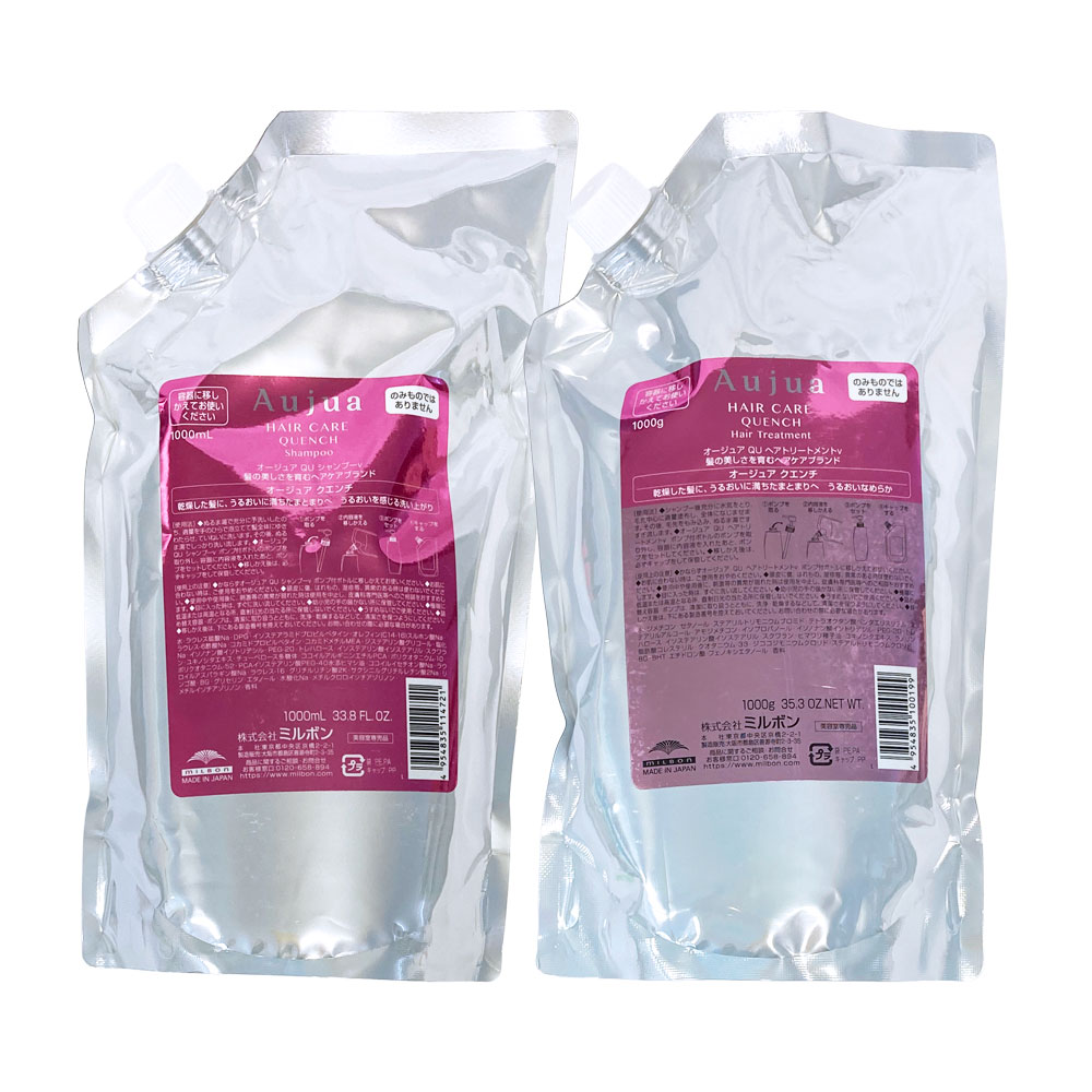楽天市場】aujua クエンチ セット（美容・コスメ・香水）の通販