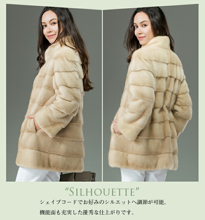 楽天市場】ファーコート ファー レディース アウター コート 毛皮 毛皮