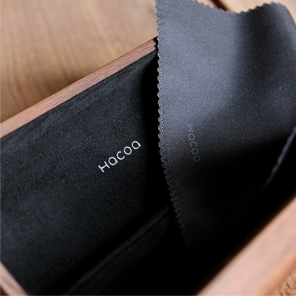 楽天市場】【 Hacoa 公式 】メガネケース 木製 ギフト 名入れ メガネ