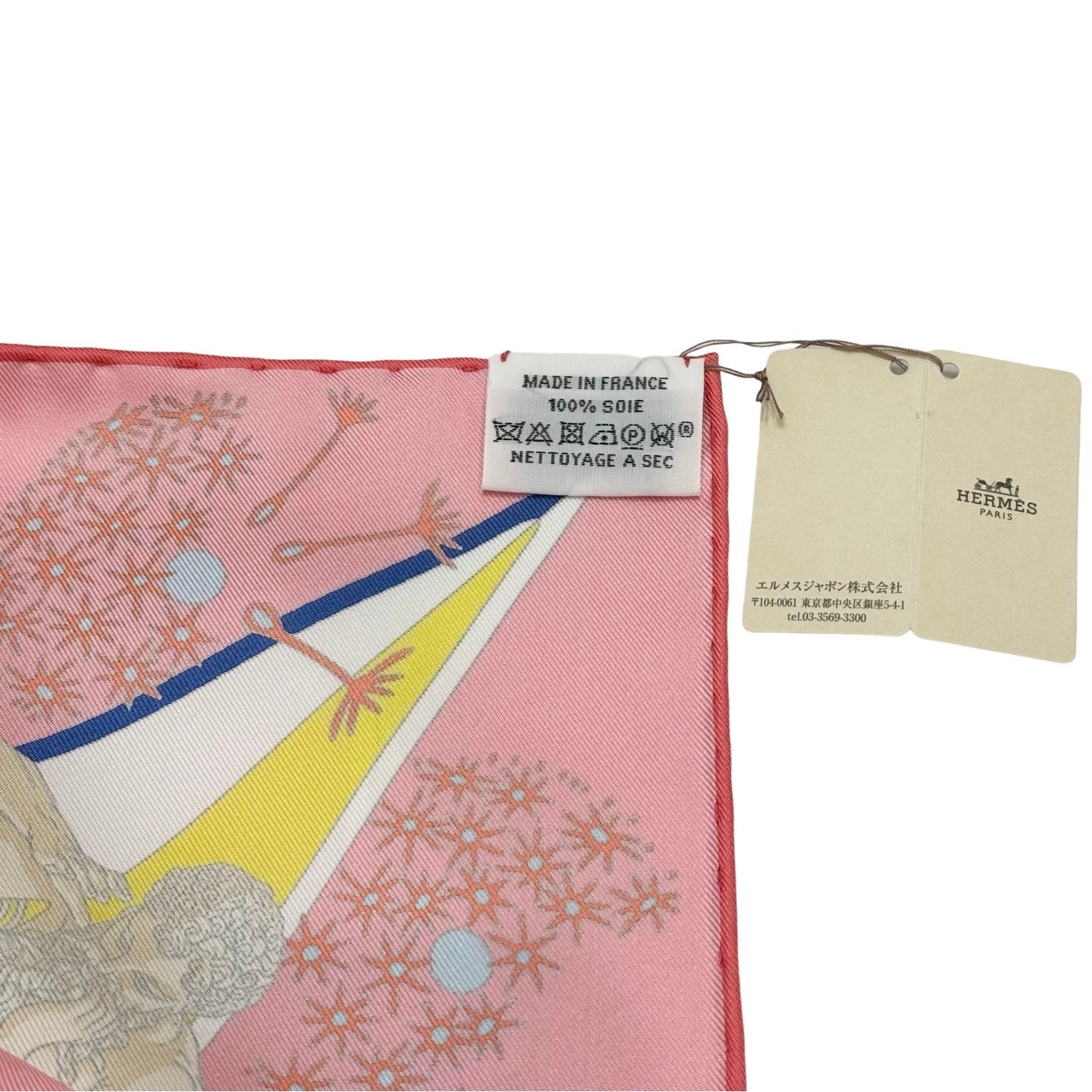 楽天市場】【新品未使用】 Hermès エルメス SCARF スカーフ カレ90