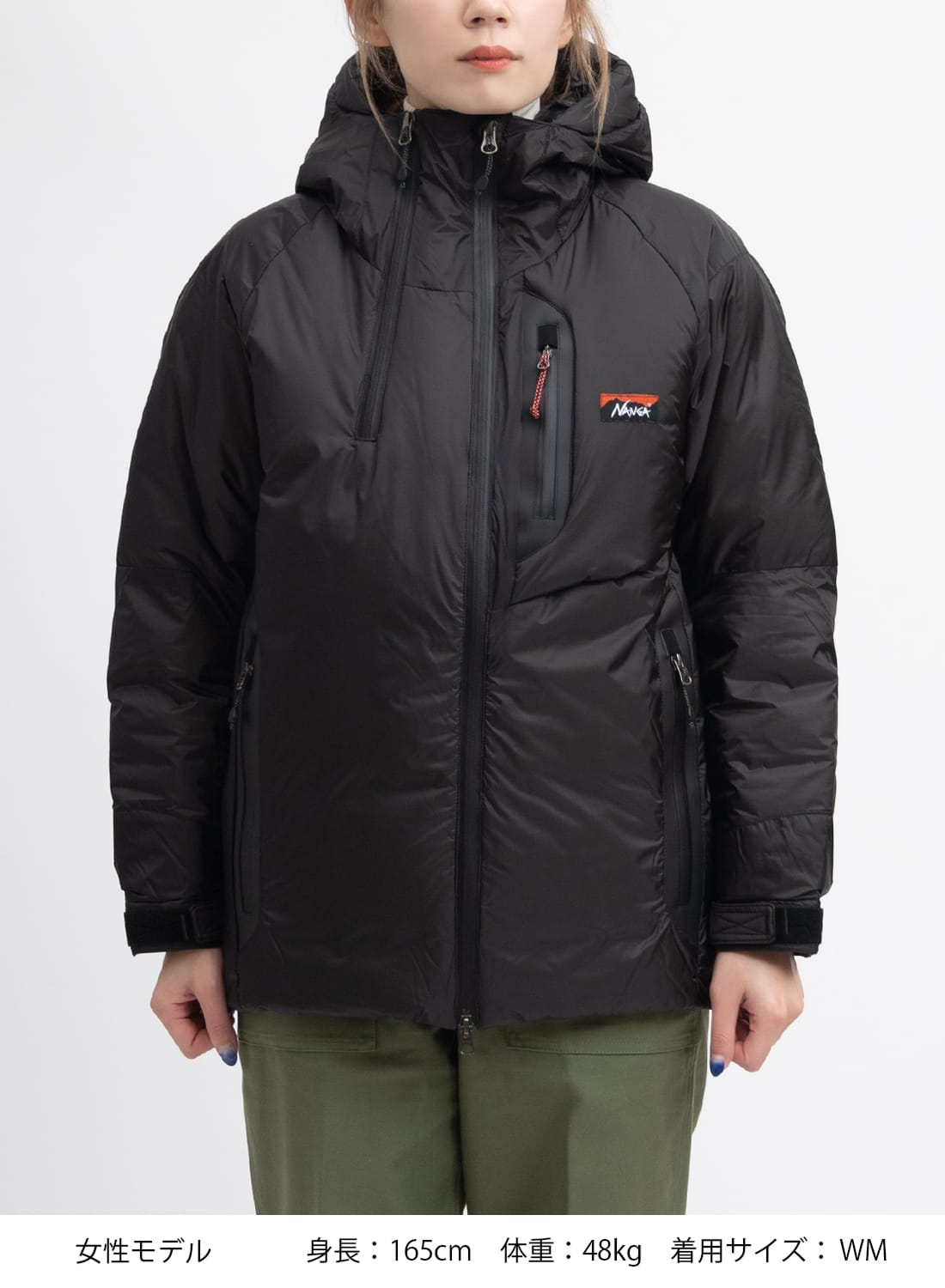 楽天市場】【P10倍】【返品交換送料無料】NANGA(ナンガ)AURORA LIGHT