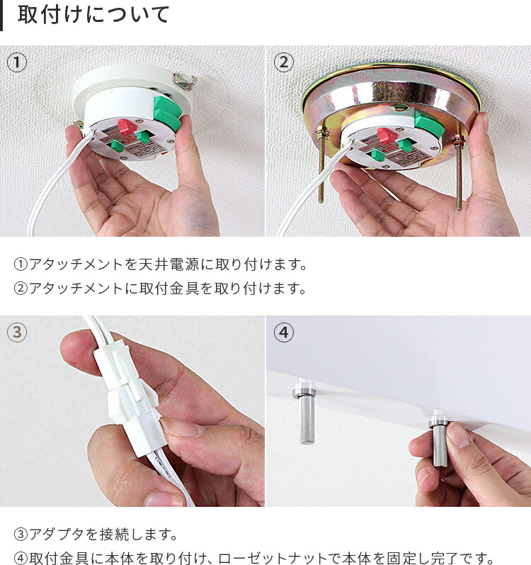 楽天市場】ペンダントライト レウッド 北欧 照明 おしゃれ照明
