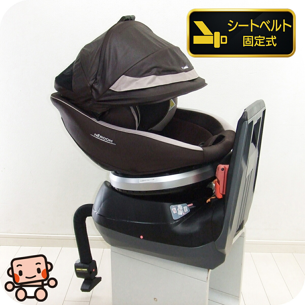 楽天市場】コンビ チャイルドシート ネルームの通販