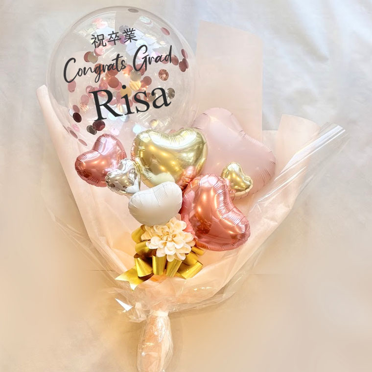 楽天市場】バルーン カラーが選べる 当店 大人気！ [祝卒業RISA] 卒業
