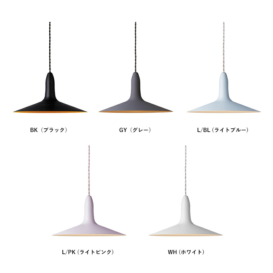 楽天市場】【全3色】ARTWORKSTUDIO（アートワークスタジオ）：Cymbal