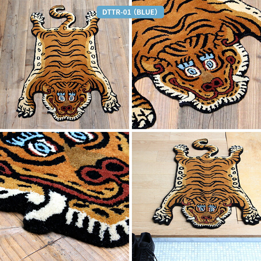 楽天市場】【全3サイズ】Tibetan Tiger Rug（チベタンタイガーラグ