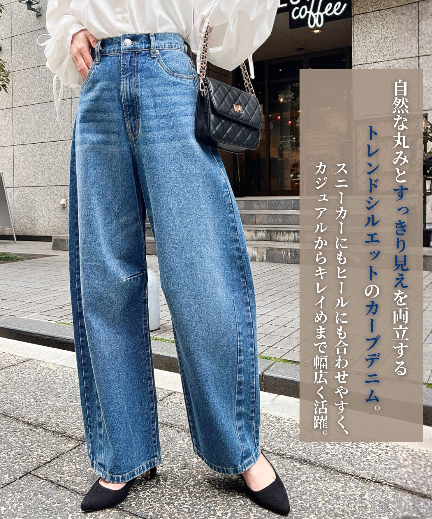 楽天市場】【24H限定:クーポン利用で2,290円】パンツ ベーシック