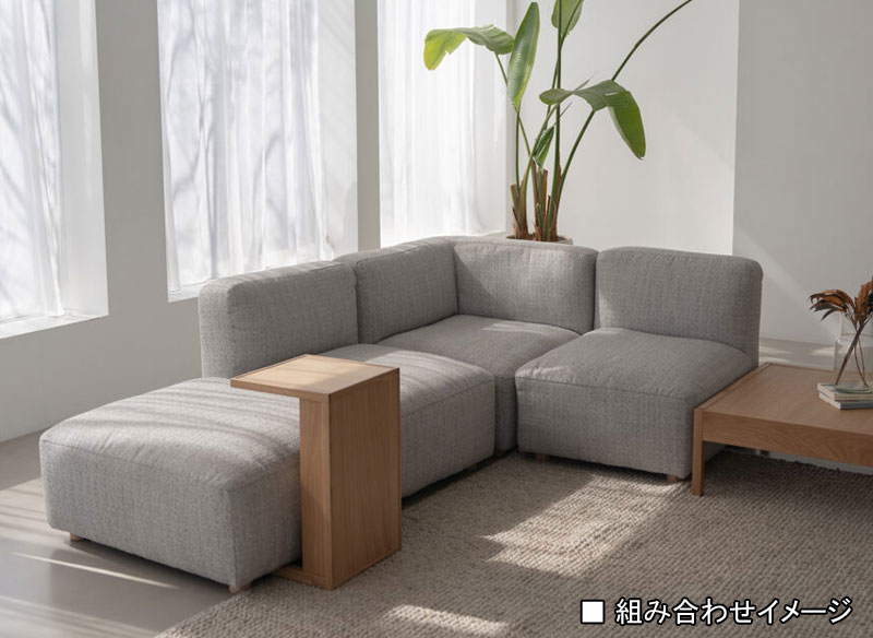 楽天市場】NOWHERE LIKE HOME コーナーソファ ピープル People